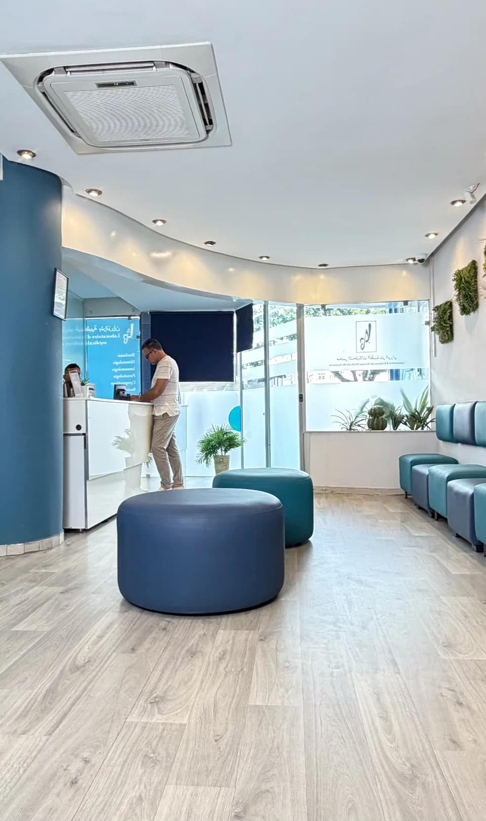 Nouvel espace d’accueil du Laboratoire Bir Anzarane à Casablanca